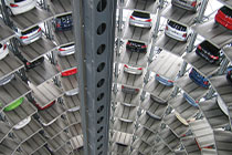 快连VIP官网，网络服务领域的创新与提升